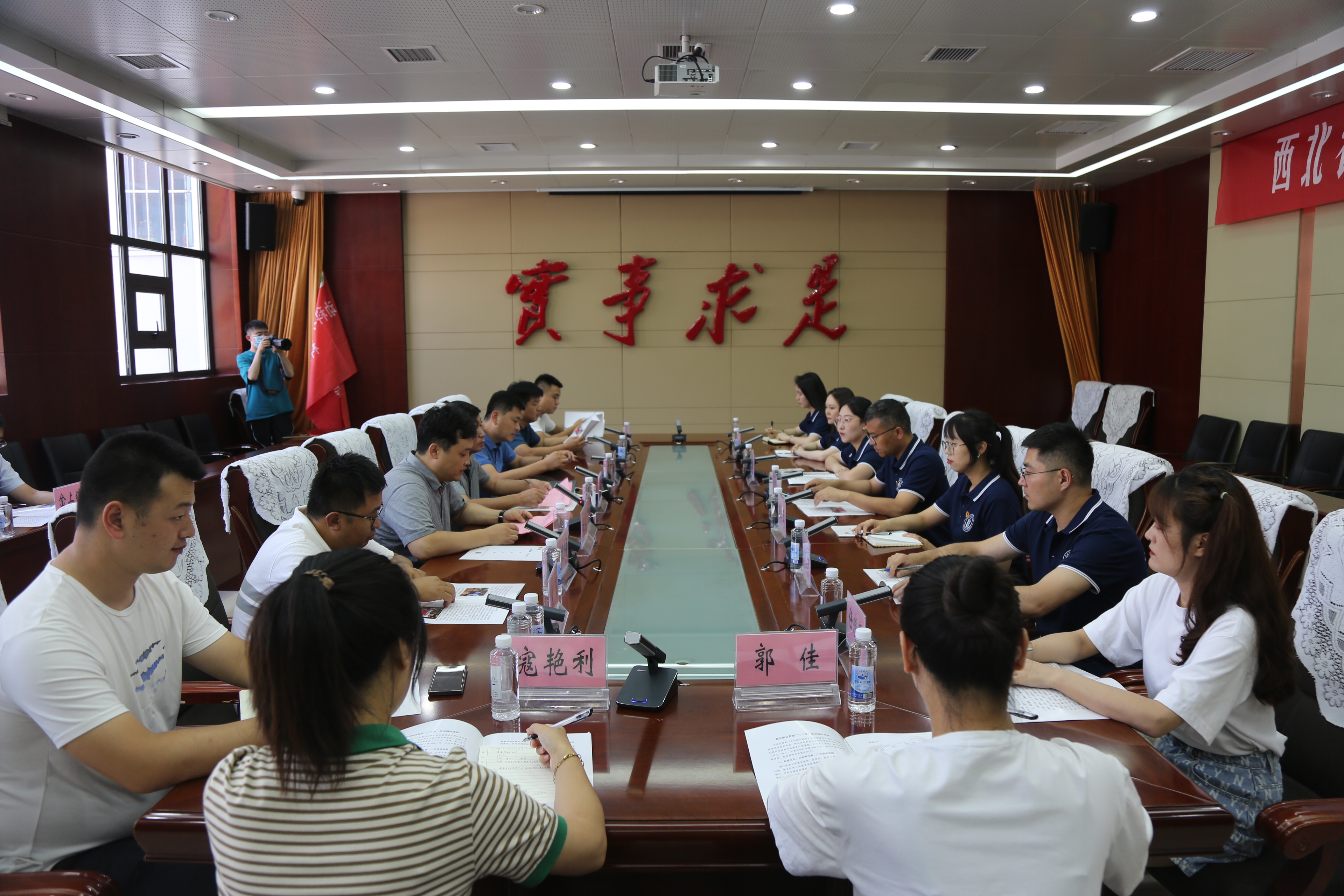 9bcf8995194c405ba034352755f07512.jpg 9bcf8995194c405ba034352755f07512.jpg