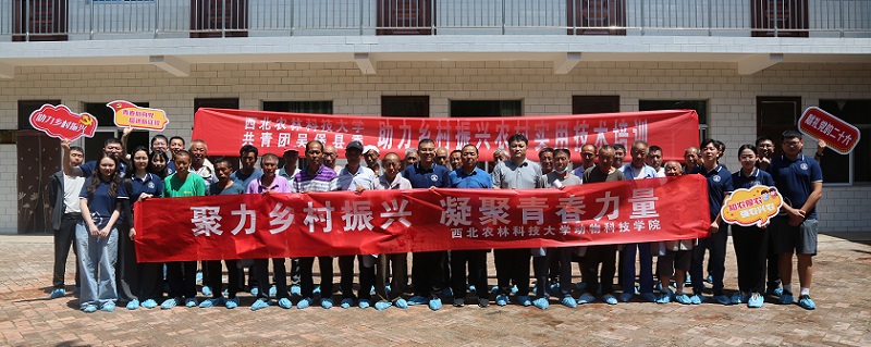 e466046e830543aa8a58fe30bda13017.jpg 合影.jpg