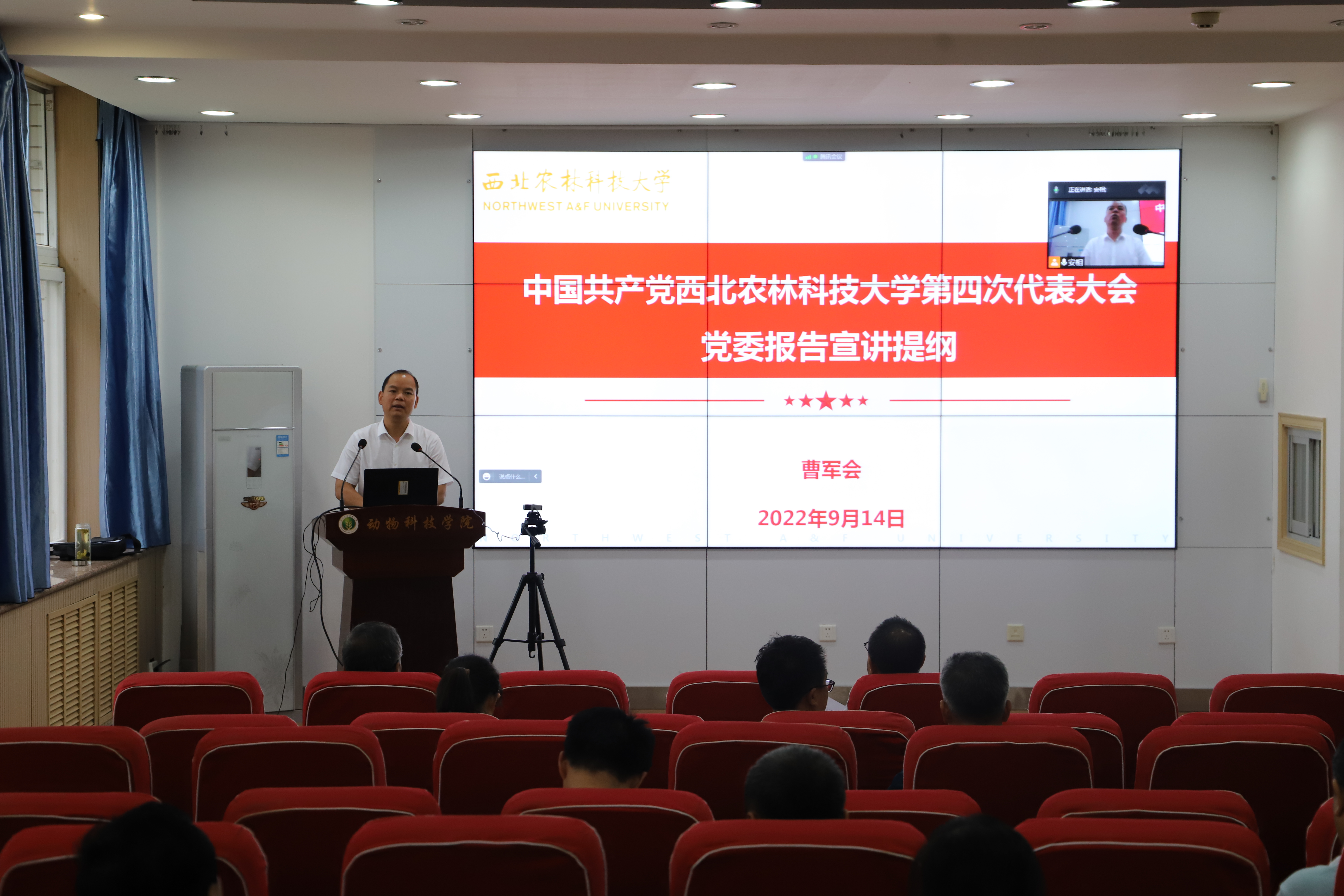 f687e07b25e6463fa98f20e8550d6b03.jpg f687e07b25e6463fa98f20e8550d6b03.jpg