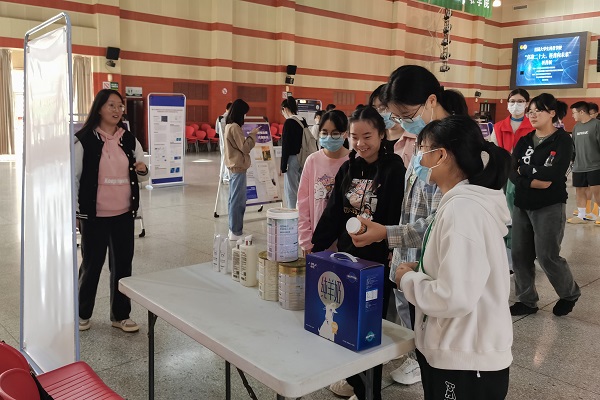 22c11502554e4f7a9776b352798804cb.jpg 3.jpg