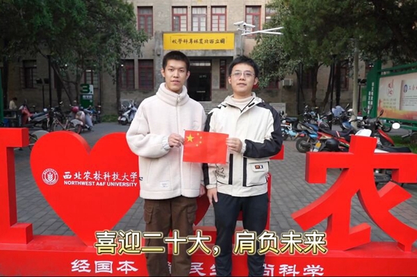 2301dd34412640c998c25b3dec81853b.jpg 同学们积极录制视频_proc.jpg