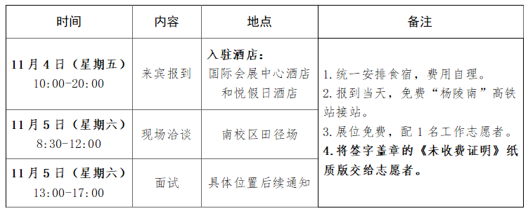 6fbd3732a25440b8b5b173b794b9f22f.png 6fbd3732a25440b8b5b173b794b9f22f.png