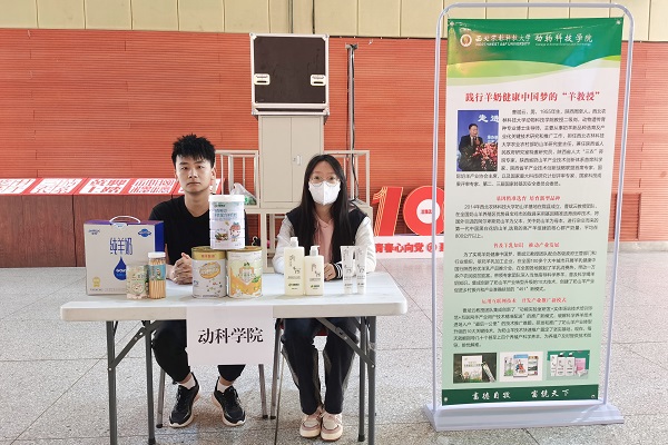 75777868be05410ea7877596896b85a7.jpg 1.jpg