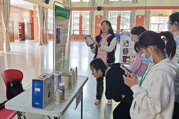 ec1ca7df4351493ead16a428e956da15.jpg 2.jpg