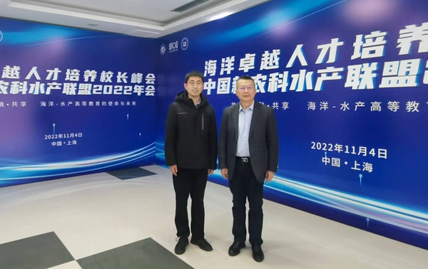 小黄书
参加会议人员_副本.jpg