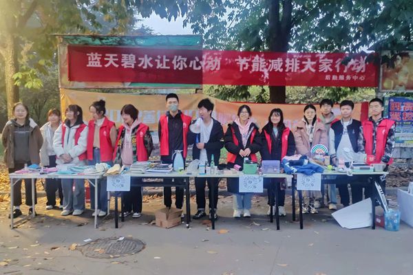 bf0eccc296d94555b1bd2000266cba6d.jpg 准备就绪的志愿者_副本.jpg