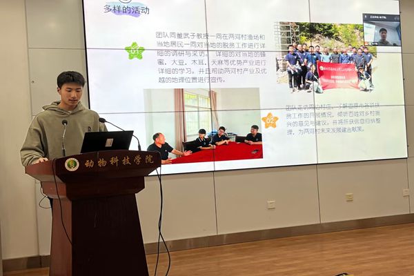 fee1439518b94f27871997ee9b196ac5.jpg 参加队伍分享经验_副本.jpg