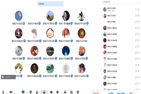 42f9e39bf8cb418f8bc8eb9a5cb87322.jpg 学习现场.jpg