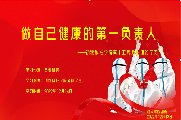 553d930f25314a7d99b099b3a2a32a69.png 海报.png