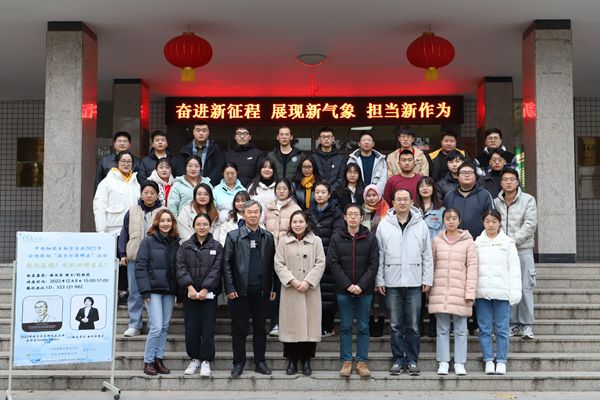 79c3ea61fb9441a3901d1cf281715df8.jpg 活动全部组织人员及部分在校参会人员合影留念.jpg