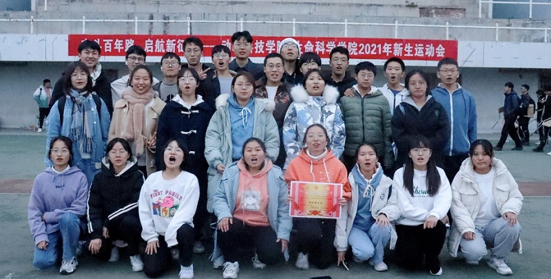 cde0197e720c46168c228b96f9efd214.jpg 图片2.jpg