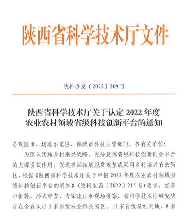 fa0003720306418eab424d976e59228b.jpg fig1文件_副本.jpg