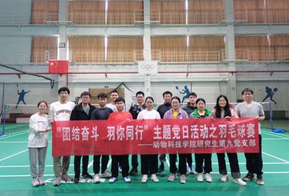 39b71994befc4a38a9b96556b3899e9d.jpg 1.jpg