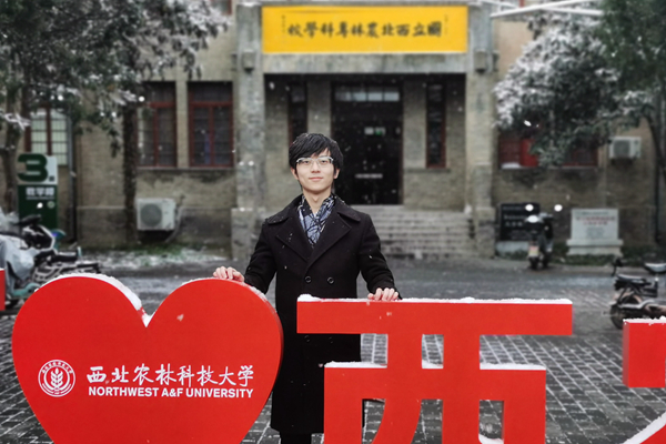 235070579f70483a94eab51b15909c3a.jpg 畜牧博士2102-陈诚_副本.jpg