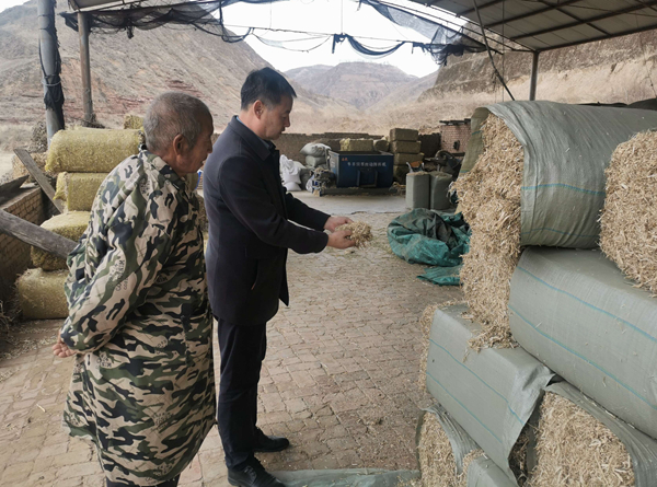 ae6a3fe5ce844a4e9453af8991114868.jpg QQ图片20230314104821.jpg