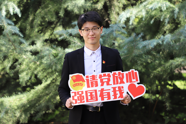 db9382367ad041f29365fc51690b169a.png 畜牧2105-赵家豪_副本.png