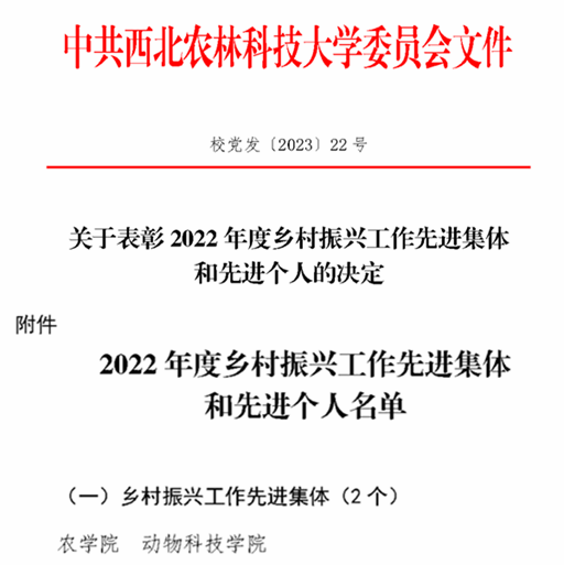 2dc065299ab4462c90c0872e77f34544.png QQ截图20230418100013_副本.png