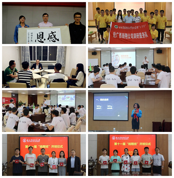 5a9060db483a4100bc8e6339bae1ba6d.jpg 光影魔术手拼图2.jpg