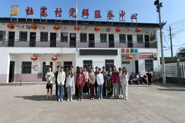 b1b86f8f6f8f497a927d89f7517c7702.jpg QQ图片20230424161350.jpg