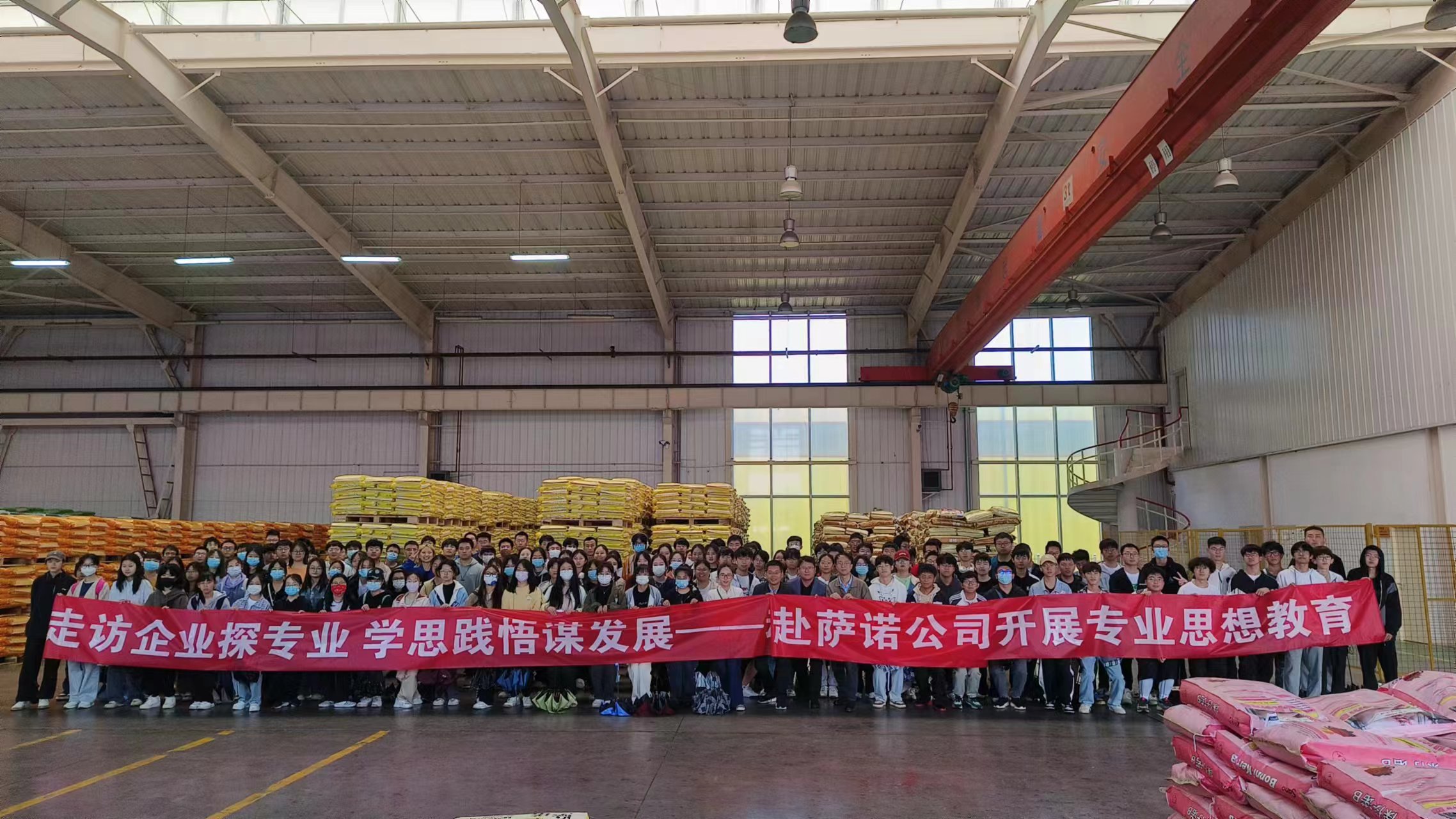 2e4a193eadf64047b82b3b48443bc983.jpeg 2e4a193eadf64047b82b3b48443bc983.jpeg