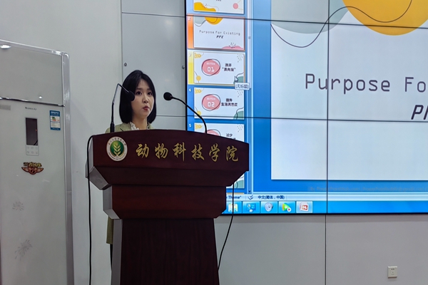 3b849ffce69d4ab1a3215982bf832e09.jpg 读书分享.jpg