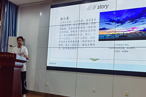 509fe7c6cb6741a6a4d786f752da868d.jpg 读书.jpg