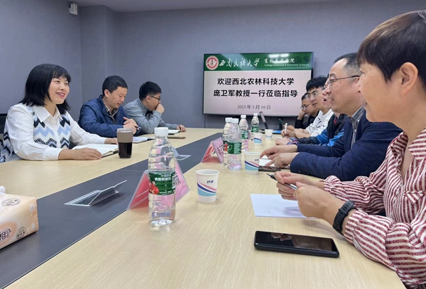 e6f7d591d7a342fcaa21a9948674c0a6.jpg 3与西南民族大学畜牧兽医小黄书
老师进行座谈交流_副本.jpg