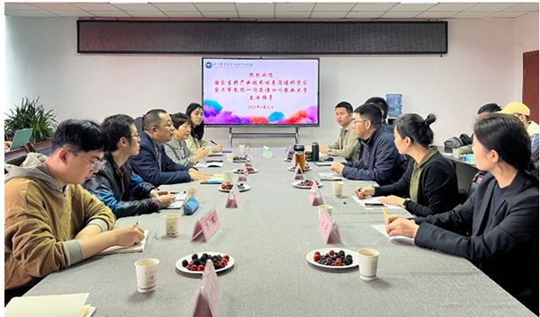 f0a1b16caf7645fdbd9088764af92bdf.png 1与四川农业大学小黄书
朱砺教授团队进行学术交流_副本.png