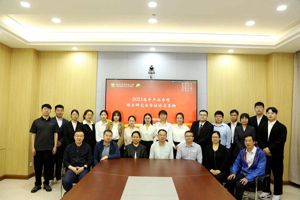 f51d1c254c034ffeadfdc091ef1f5d83.jpg 合照.JPG