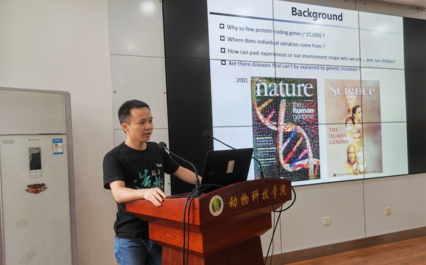 5e3691afcaa14431998df1d903364fcd.jpg 甘云海.jpg