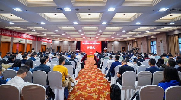 74508f9043314b4db51826ddd8af0a4b.jpg 会场2_副本.jpg