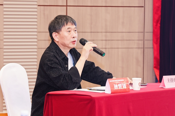 8accf5a8583f4d08a21ac38ae1a43583.jpg 孙世铎_副本.jpg