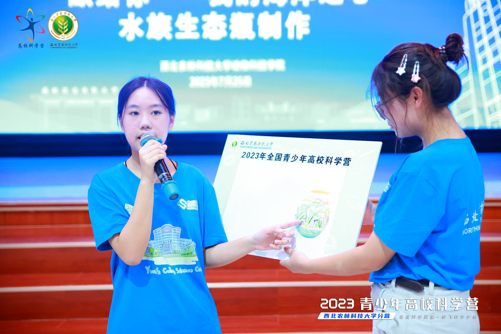 205d2fd5aad8427a91d0677fe4167fd8.jpg 205d2fd5aad8427a91d0677fe4167fd8.jpg