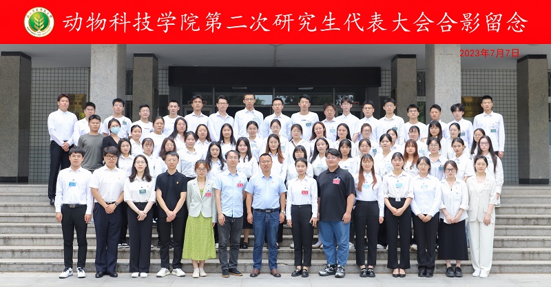 ee64a0314dd14232b29ebb2496bfe247.jpg 5.jpg