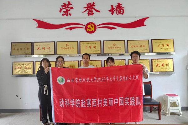 小黄书
赴寨西村美丽中国实践项目正式启动.jpg