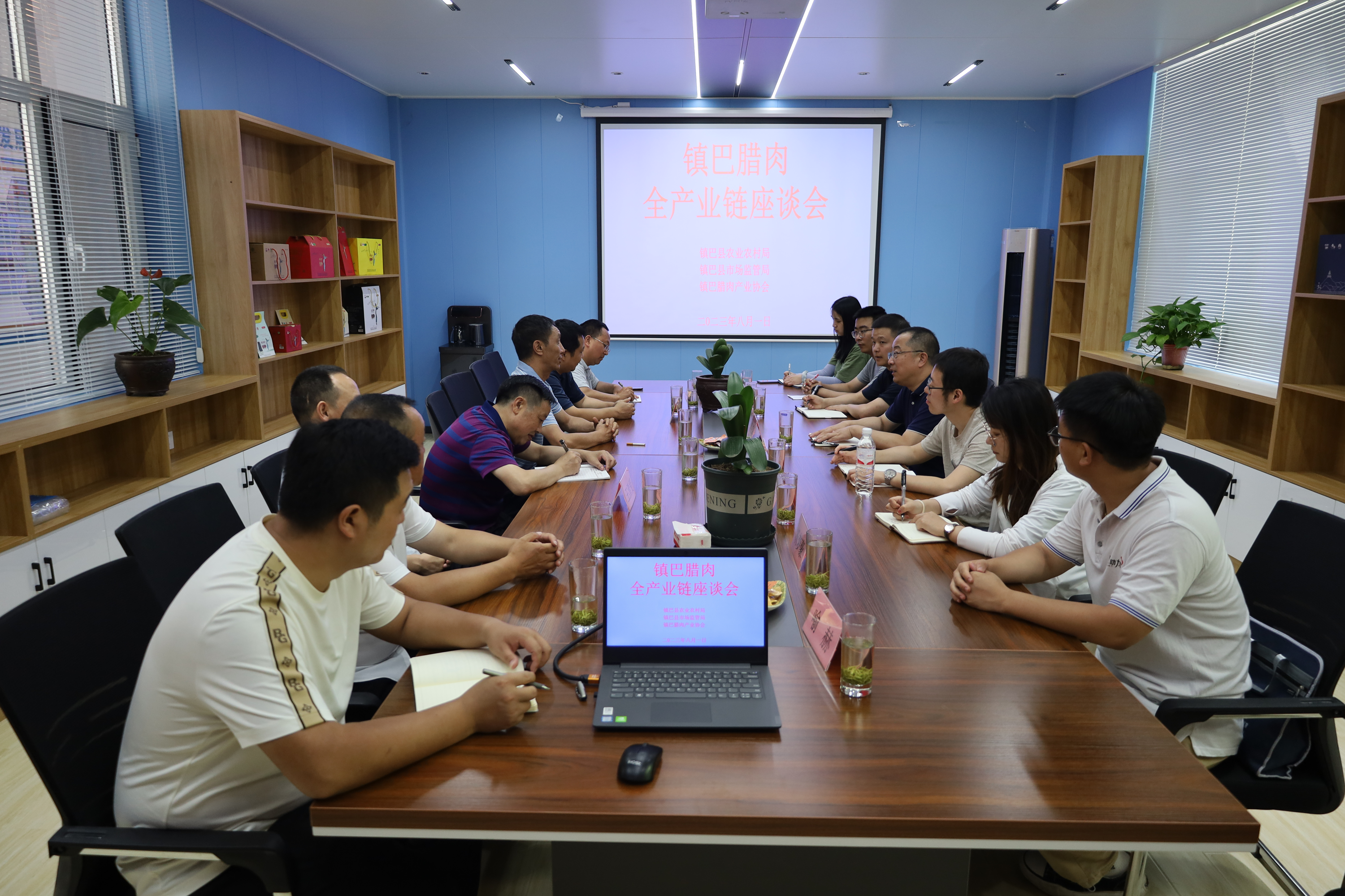 0813021956604617b0ade4e0057a96d5.png 0813021956604617b0ade4e0057a96d5.png