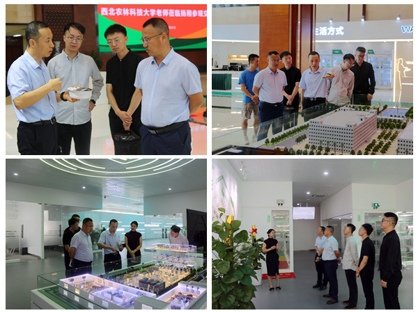 09fdaeaf88b54ff29bb67b588af72c6b.jpg 参观企业.jpg