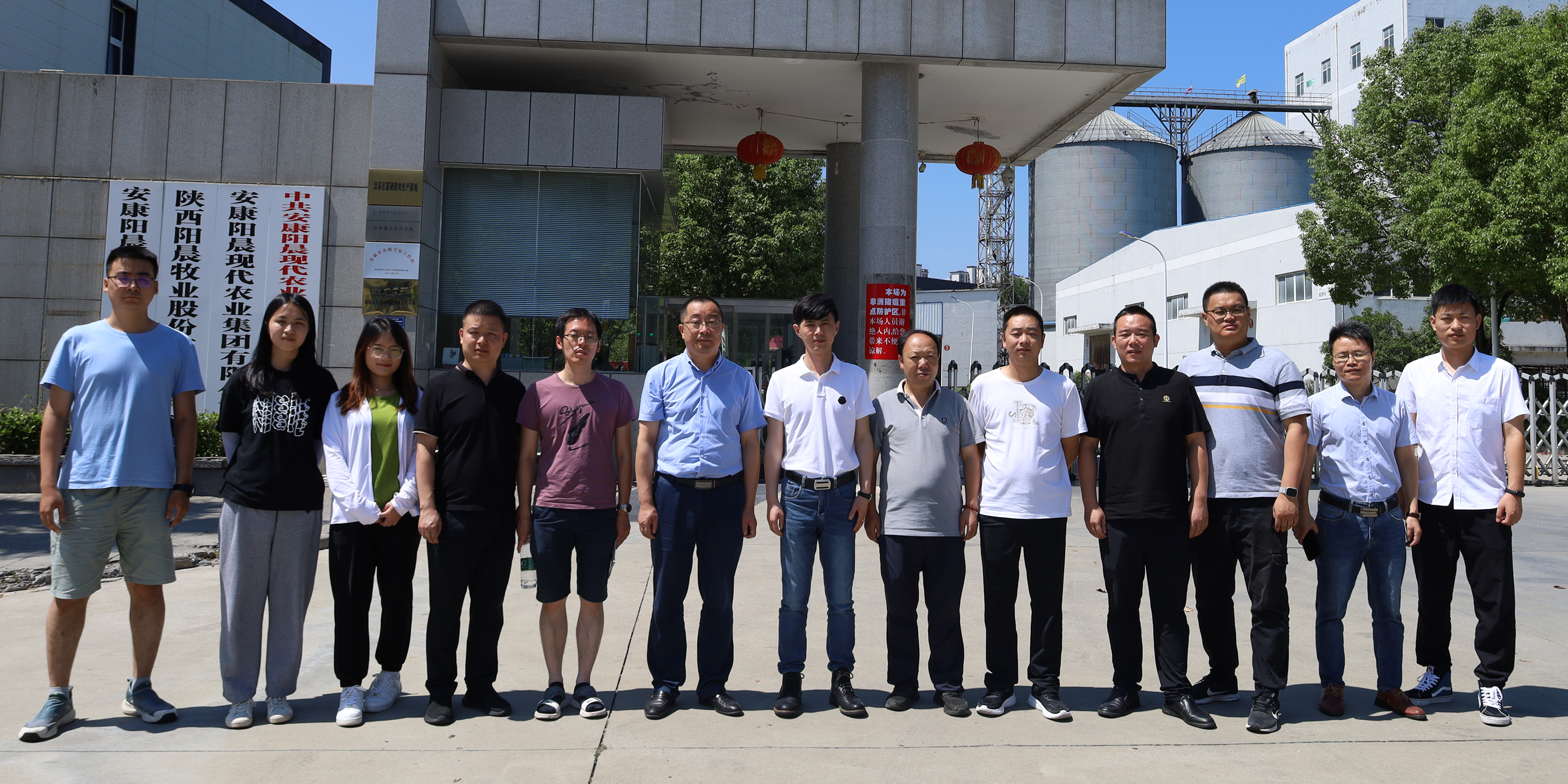 32b757e8bd9e4246866857c16534c4f5.png 32b757e8bd9e4246866857c16534c4f5.png