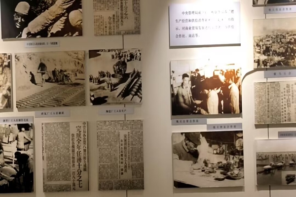 3d3077a76510497e8064356d2eda3811.jpg 图4枣庄纪念馆陈列图片.jpg