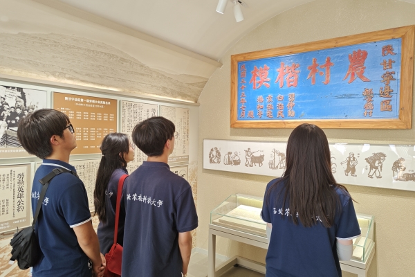 3dd5c744083546ec96a5396af73b307c.jpg 图片五 农村楷模精神学习.jpg