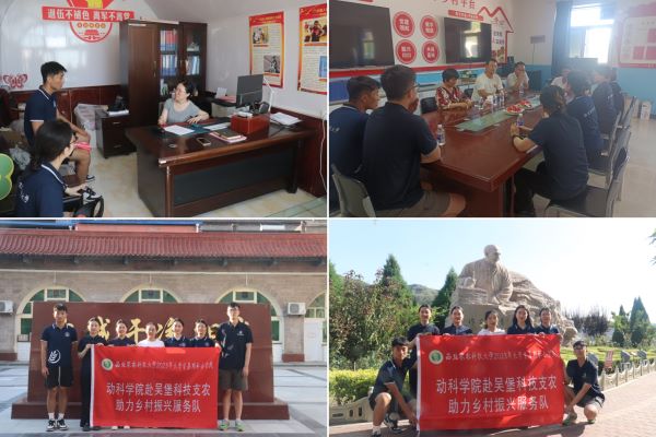 4309afccb2b94dcc9d48cf6808825efc.jpg 校友.jpg