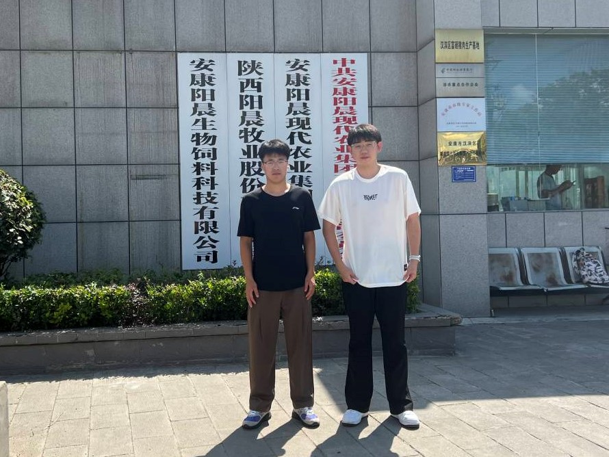 5f4eadb6952243f2a5fd1b240222e85f.png 5f4eadb6952243f2a5fd1b240222e85f.png