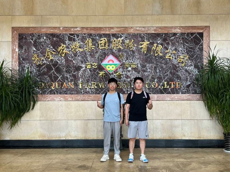 94fe39421bf04aba92ff94ff60dcd62b.png 94fe39421bf04aba92ff94ff60dcd62b.png