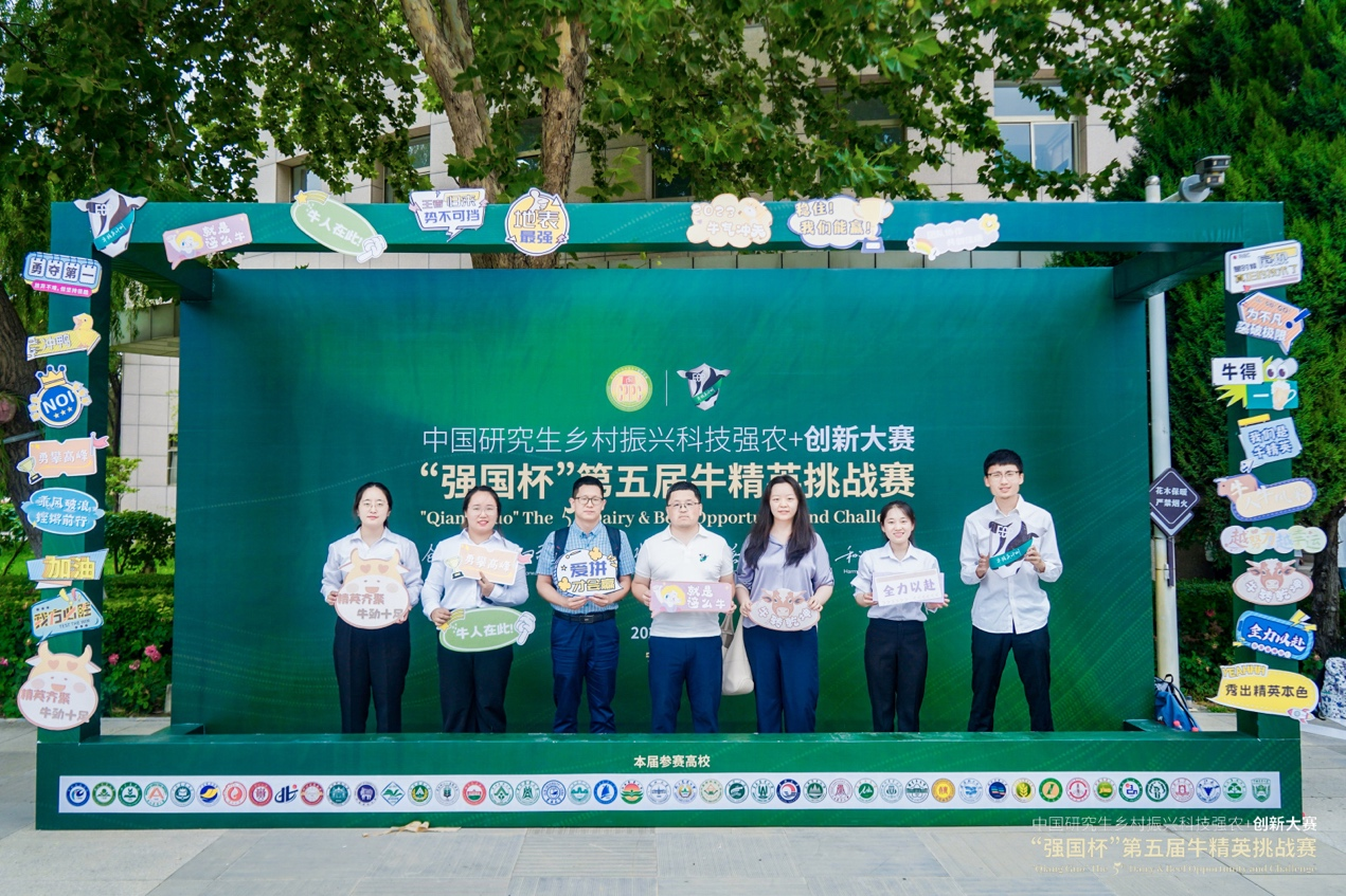 9c091ce35ed7494fbea8945507a9b005.png 9c091ce35ed7494fbea8945507a9b005.png