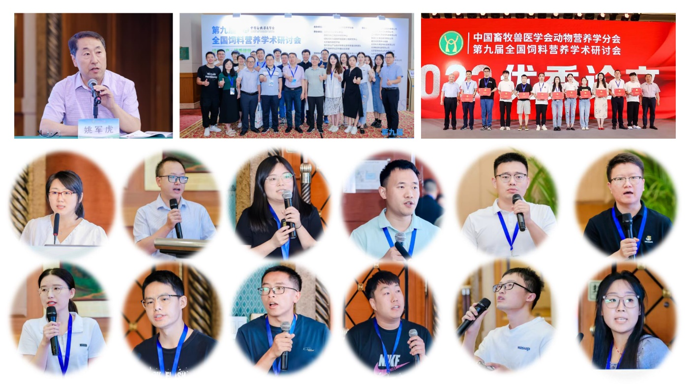 a9b21566965e41cdad1073992c9f3938.png a9b21566965e41cdad1073992c9f3938.png