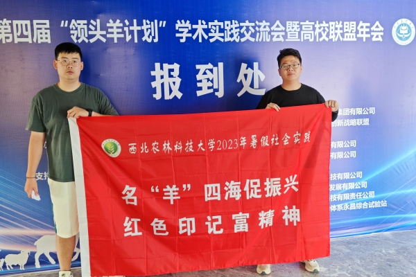 abfb0b853ab849f49c40d013a25a9b3e.jpg 图片二 队员合影留念.jpg