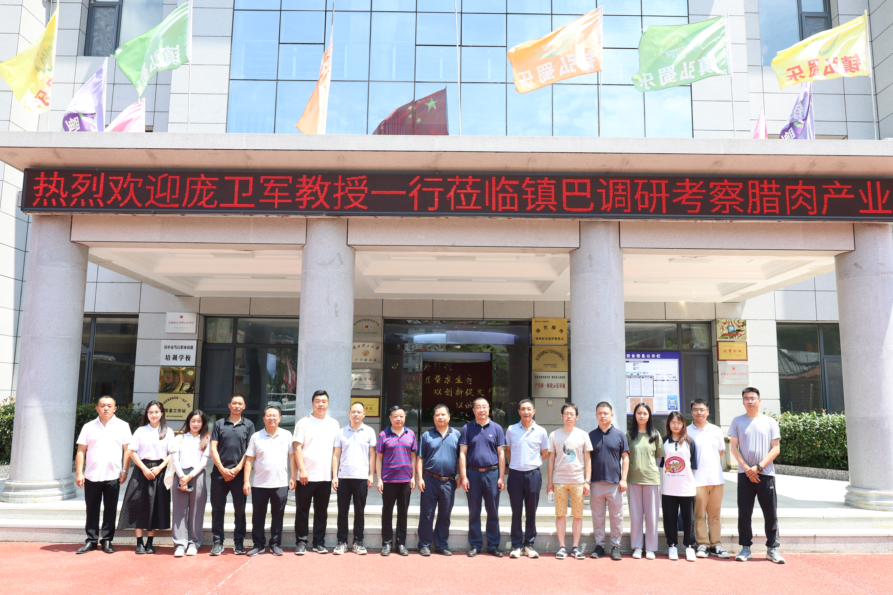 d66b7808afc4445683b4f1e995f887c5.png d66b7808afc4445683b4f1e995f887c5.png