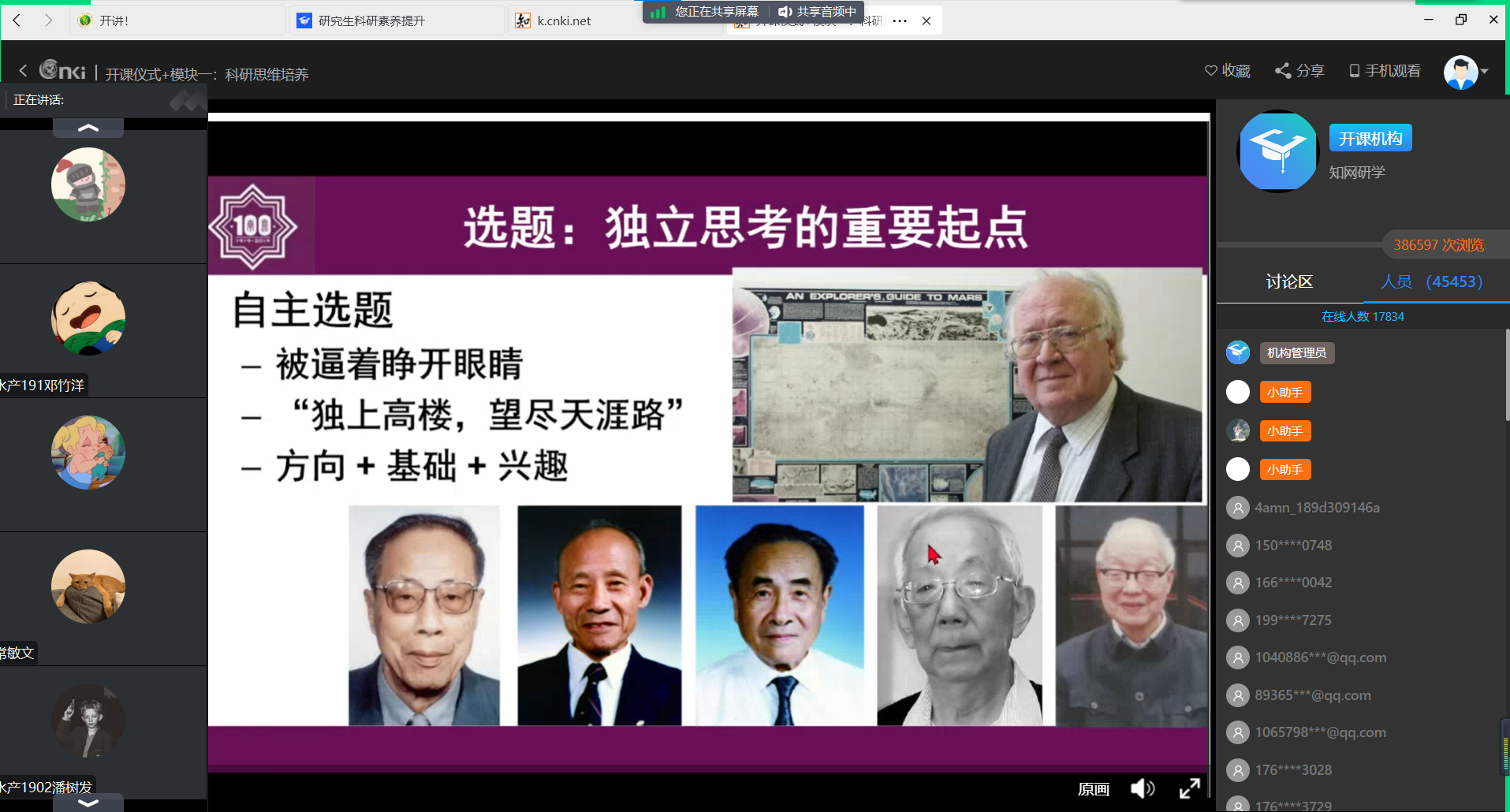 5891d44121a9489aadb69d22d60e66d8.png 5891d44121a9489aadb69d22d60e66d8.png