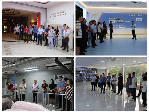 e0c8b958bfe343e2b2cd53730a6f6c80.jpg 参观企业1.jpg