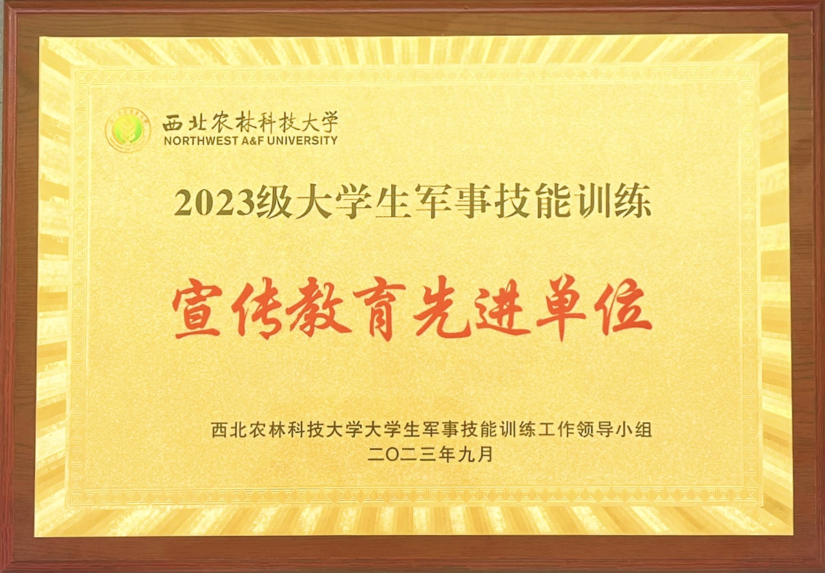 72ba70e205324a2a9e90d9fb3056c83f.jpg 72ba70e205324a2a9e90d9fb3056c83f.jpg